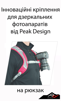 PeakDesign